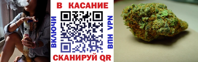 Купить Кокаин A-PVP Меф мяу мяу ГАШ Каннабис Солигалич