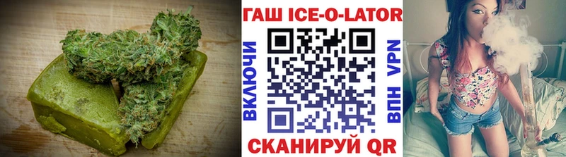 Еда ТГК конопля  Купить закладки  Солигалич 