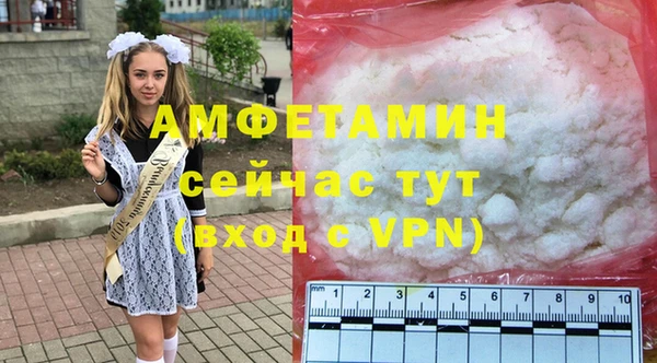стаф Ладушкин