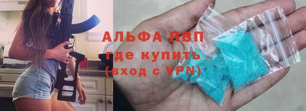 кокаин премиум Лабытнанги