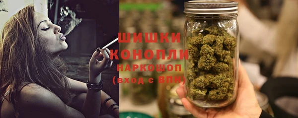 кокаин премиум Лабытнанги