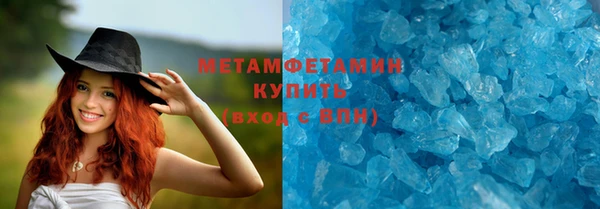 кокаин премиум Лабытнанги