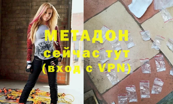 2c-b Лагань