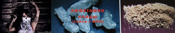 2c-b Лагань