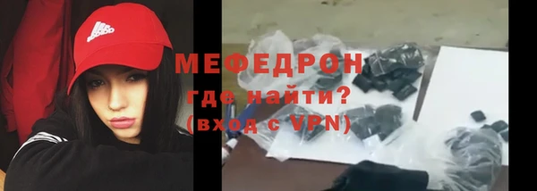2c-b Лагань