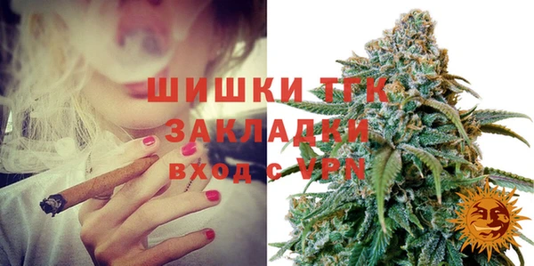 кокаин премиум Лабытнанги