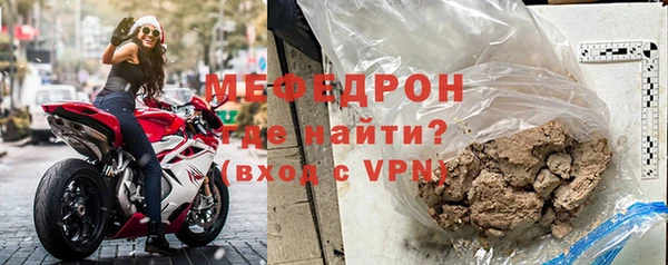 2c-b Лагань