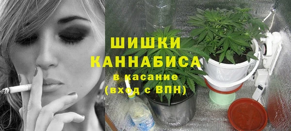 кокаин премиум Лабытнанги