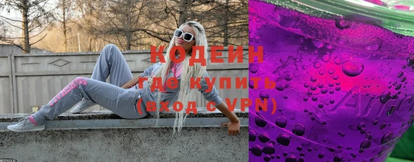 стаф Ладушкин