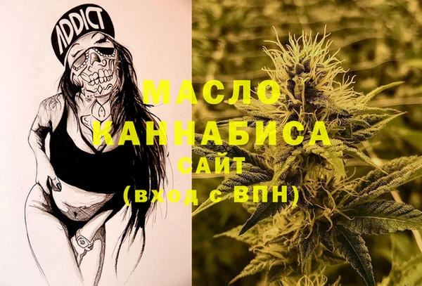 стаф Ладушкин
