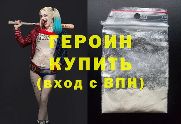 2c-b Лагань