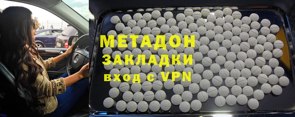 кокаин премиум Лабытнанги