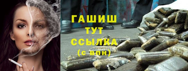 кокаин премиум Лабытнанги