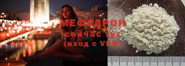 гидра Липки
