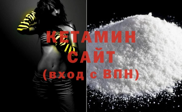 стаф Ладушкин