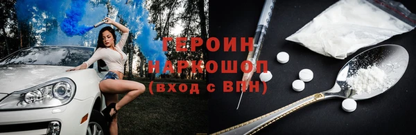 гидра Липки