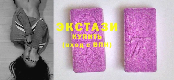 кокаин премиум Лабытнанги