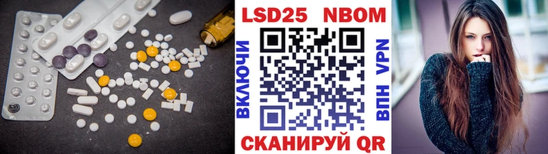 Купить где  Солигалич  Лсд 25 экстази ecstasy 